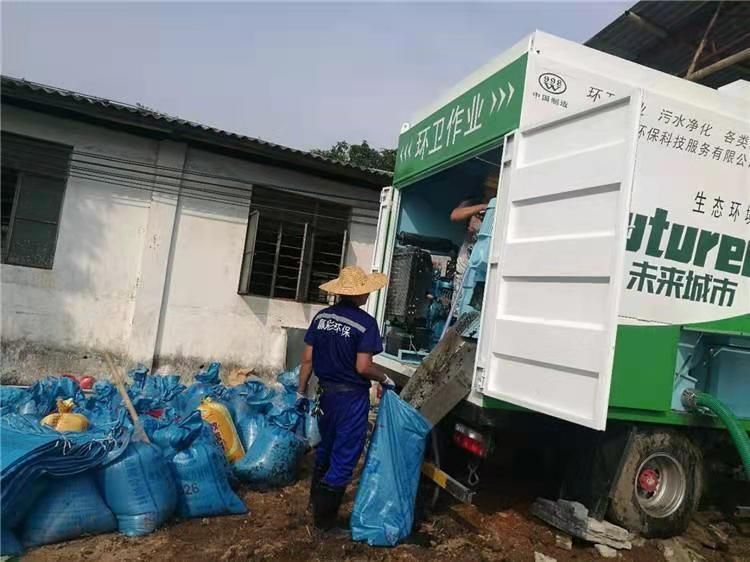 霸州工业污泥压干处理